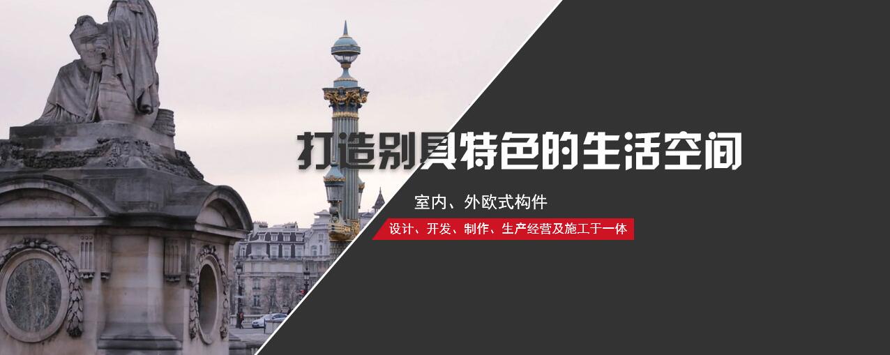 四川電梯門套 四川電梯門套