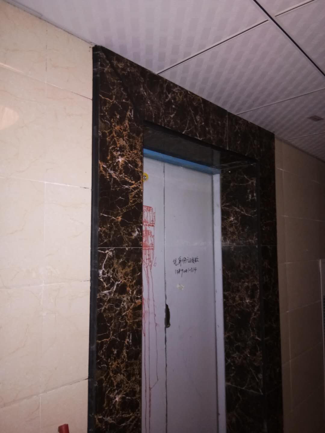 鑫鑫強(qiáng)勝電梯門套