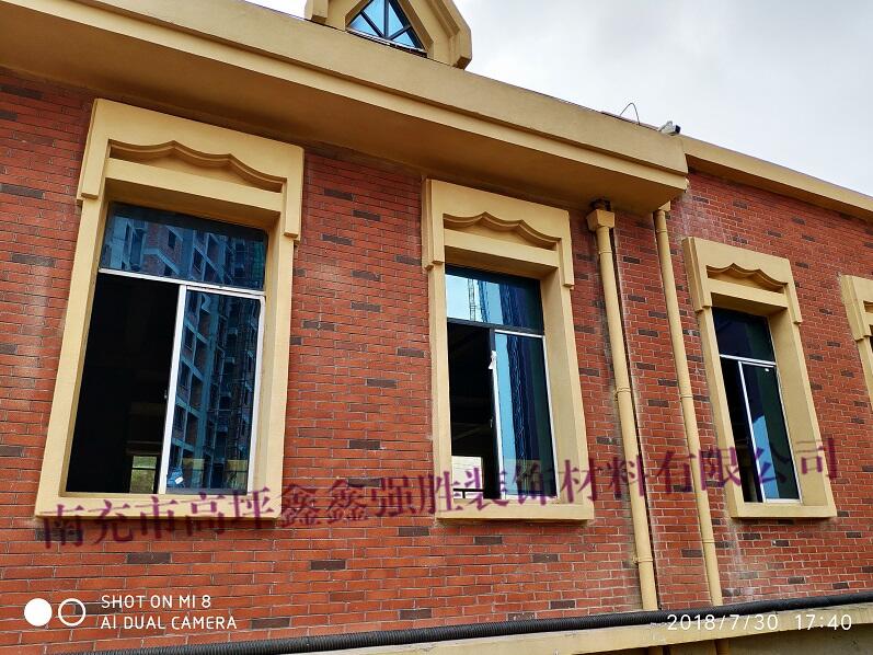 南充EPS線(xiàn)條生產(chǎn)