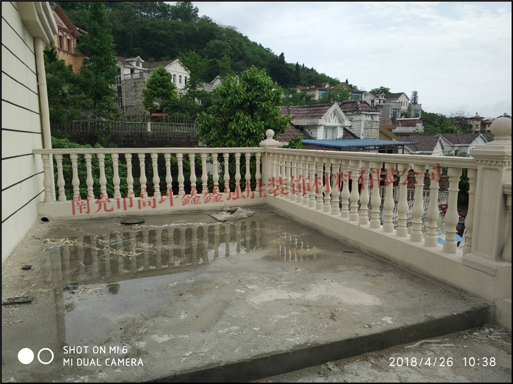 南充嘉陵城市花園 南充嘉陵城市花園