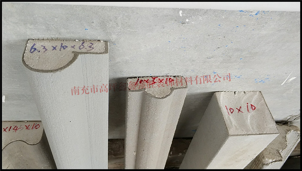 南充EPS線(xiàn)條生產(chǎn)廠(chǎng)家