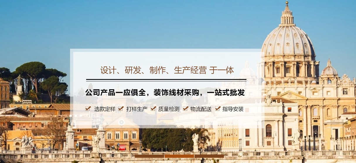 四川電梯門套 四川電梯門套