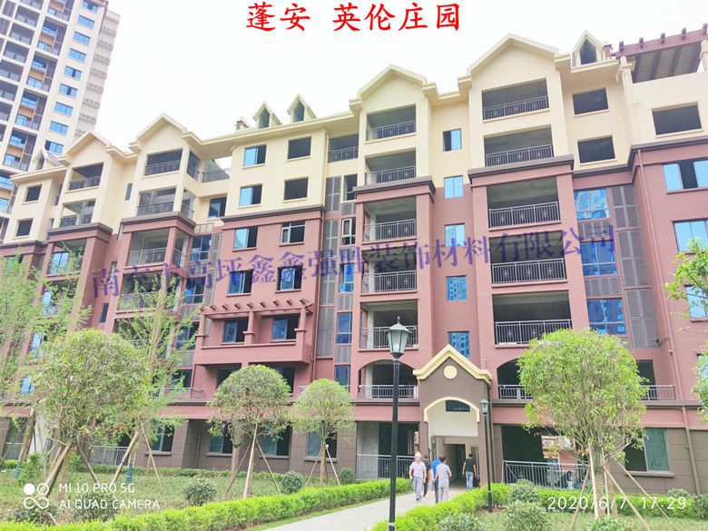 四川EPS線(xiàn)條廠(chǎng)家分享蓬安英倫莊園成功案例