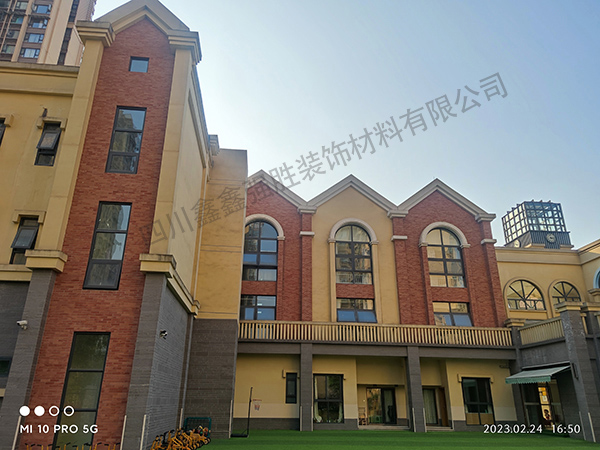 南充eps線(xiàn)條案例